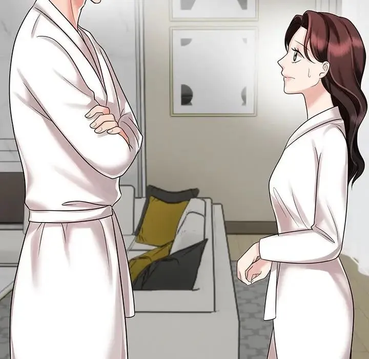疯了才结婚 第8話 第14页