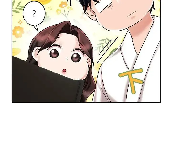 疯了才结婚 第8話 第39页