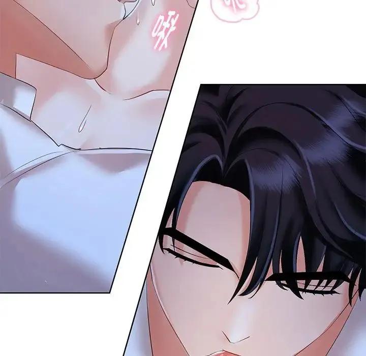 疯了才结婚 第2话 第25页