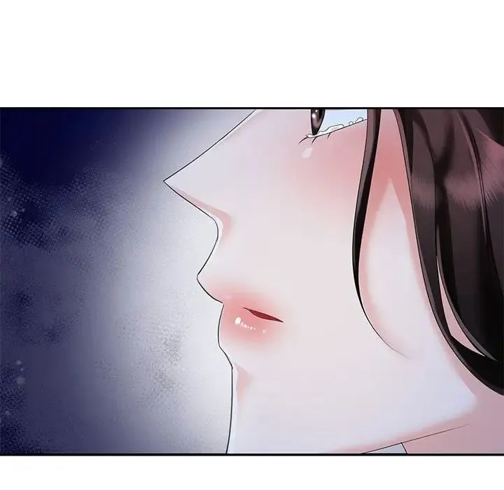 疯了才结婚 第2话 第99页