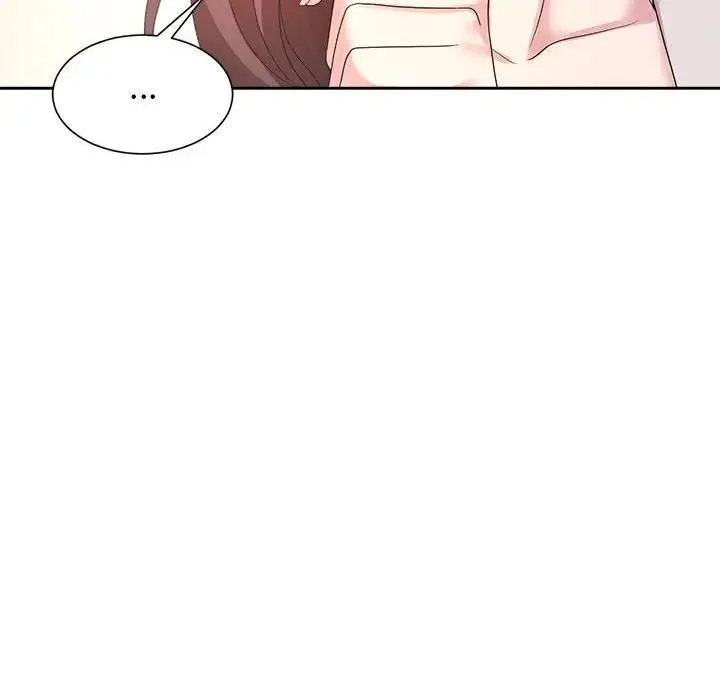 疯了才结婚 第32話 第16页