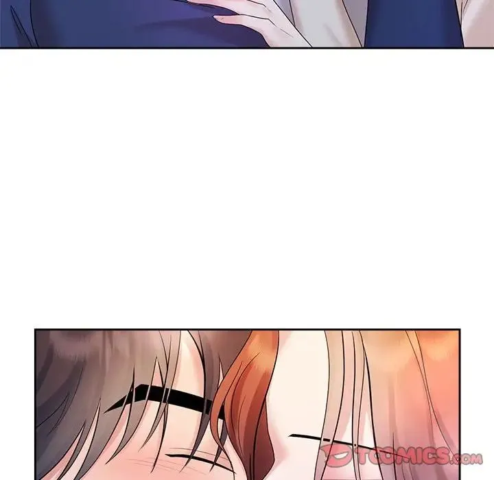 疯了才结婚 第32話 第45页