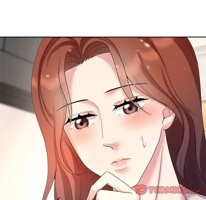 疯了才结婚 第32話 第15页