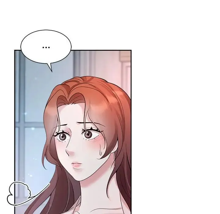 疯了才结婚 第32話 第77页