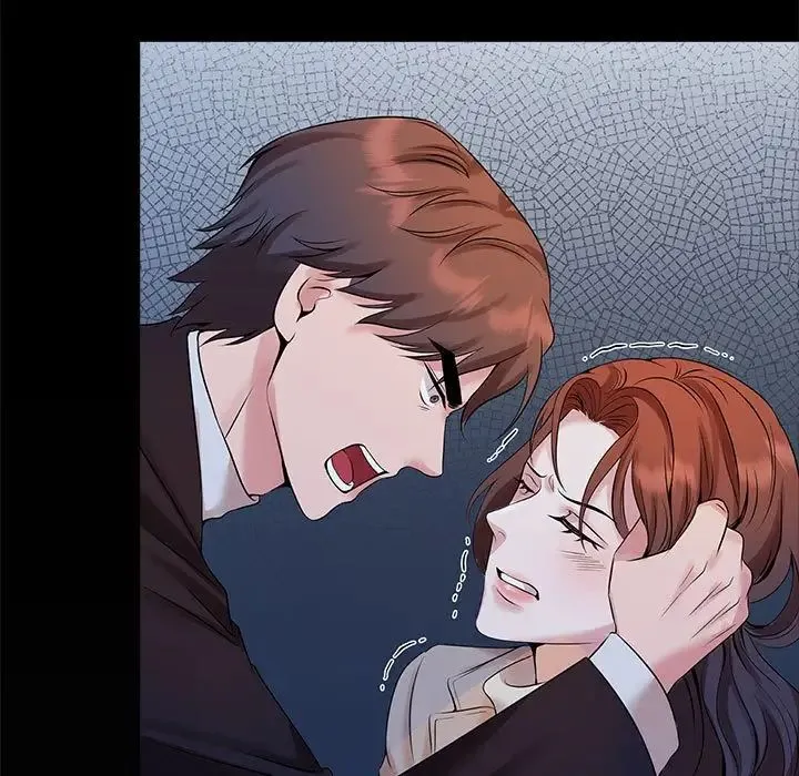 疯了才结婚 第32話 第11页