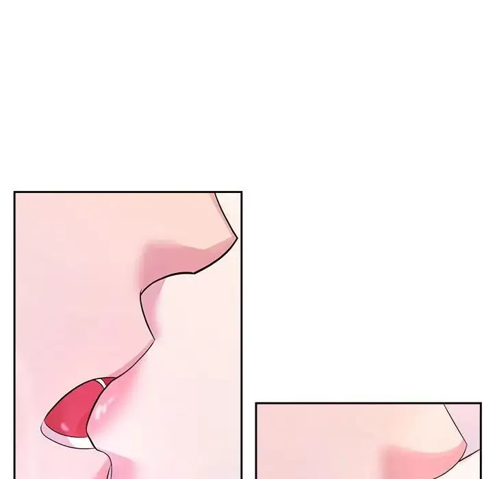 疯了才结婚 第32話 第47页