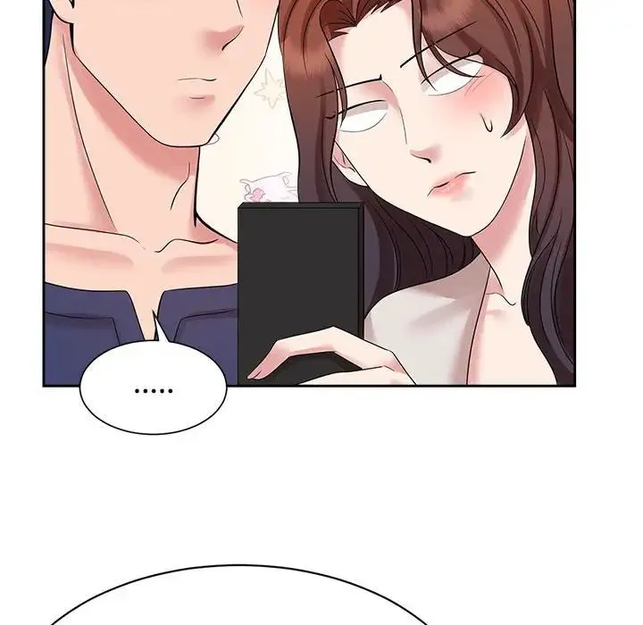 疯了才结婚 第32話 第89页