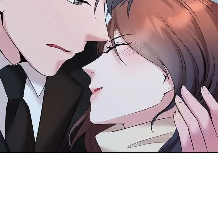 疯了才结婚 第27話 第116页