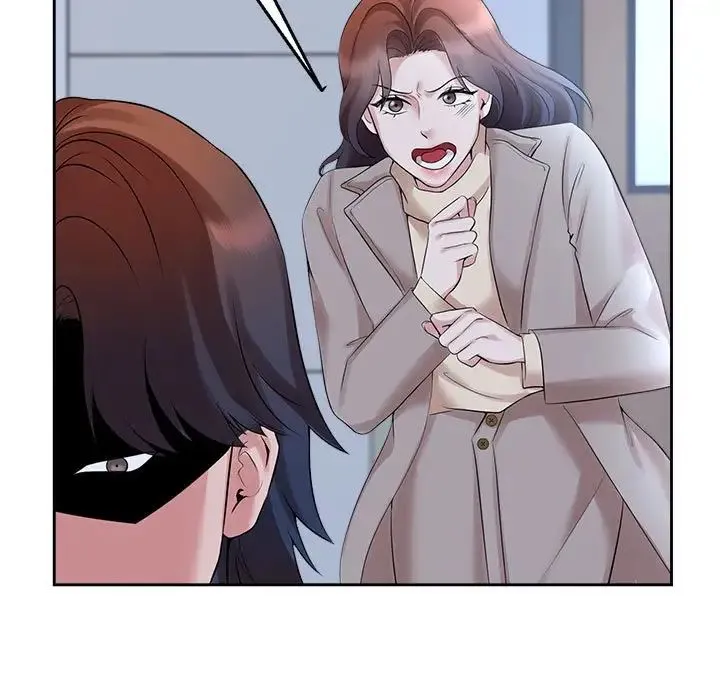 疯了才结婚 第27話 第58页