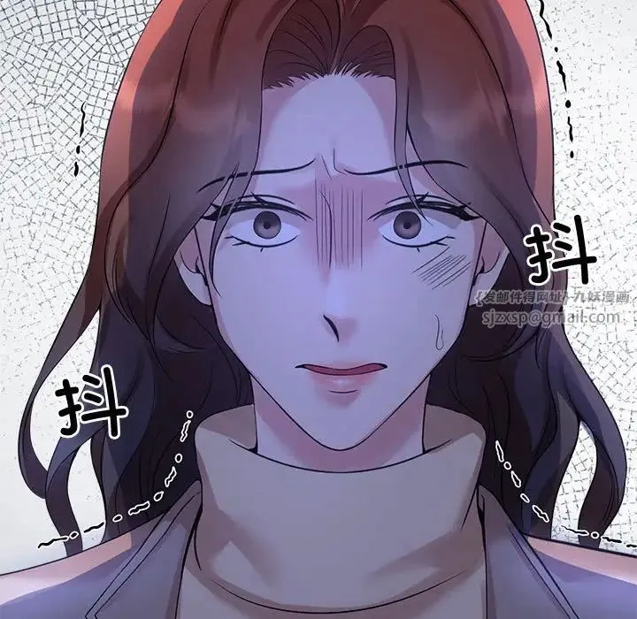 疯了才结婚 第27話 第64页