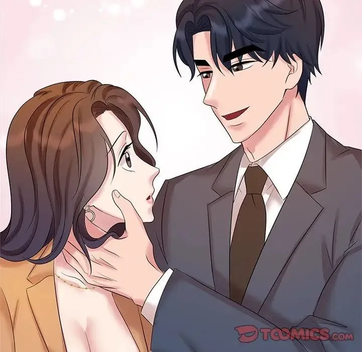 疯了才结婚 第27話 第96页