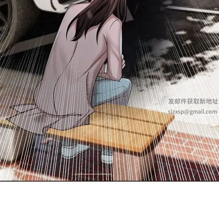 疯了才结婚 第14話 第78页