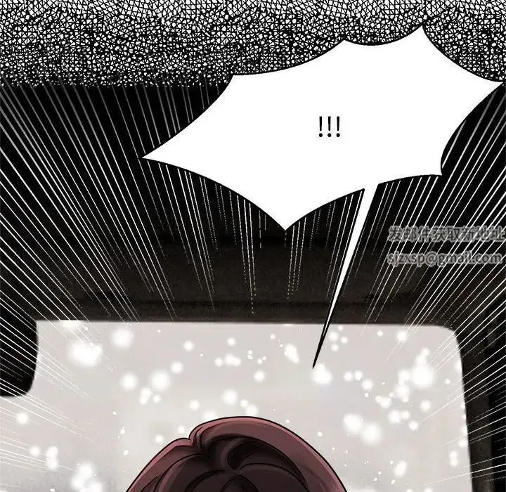 疯了才结婚 第14話 第104页