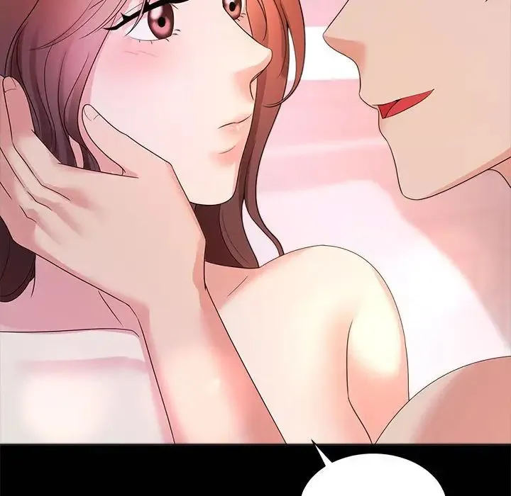 疯了才结婚 第34話 第39页