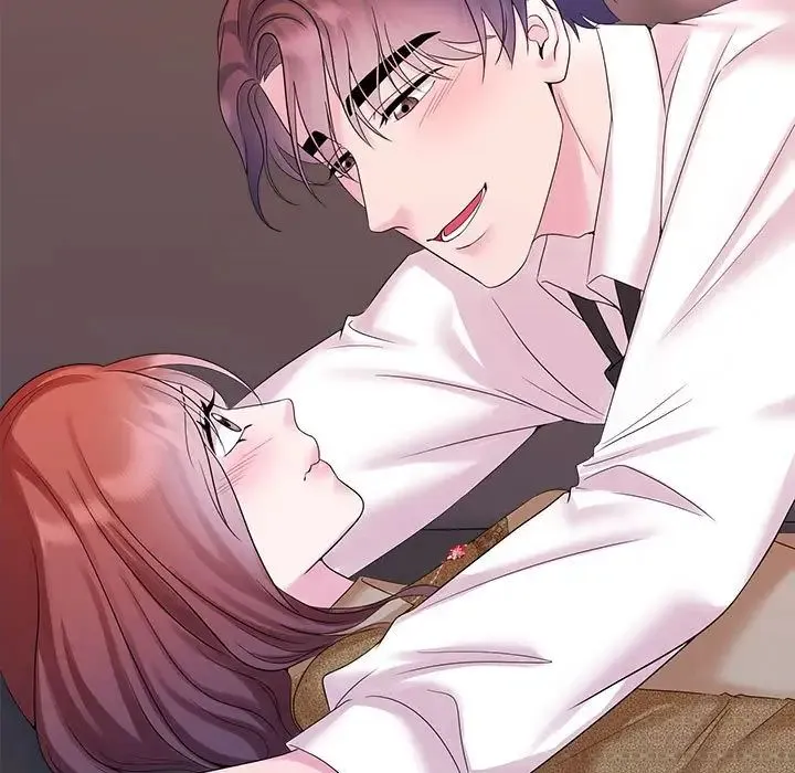 疯了才结婚 第34話 第5页