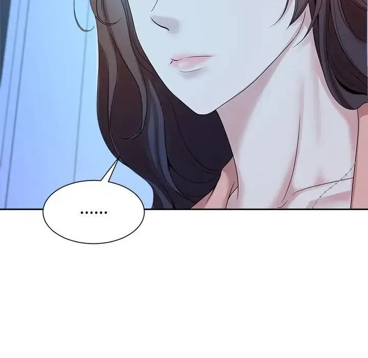 疯了才结婚 第30話 第7页