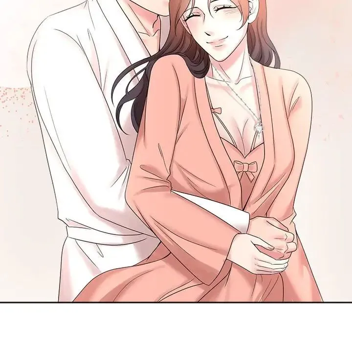 疯了才结婚 第30話 第54页