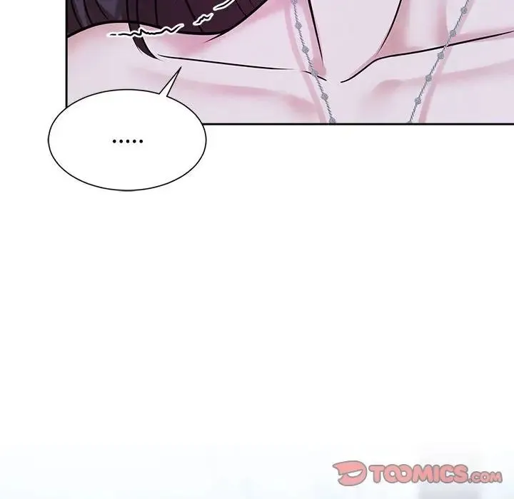 疯了才结婚 第30話 第92页