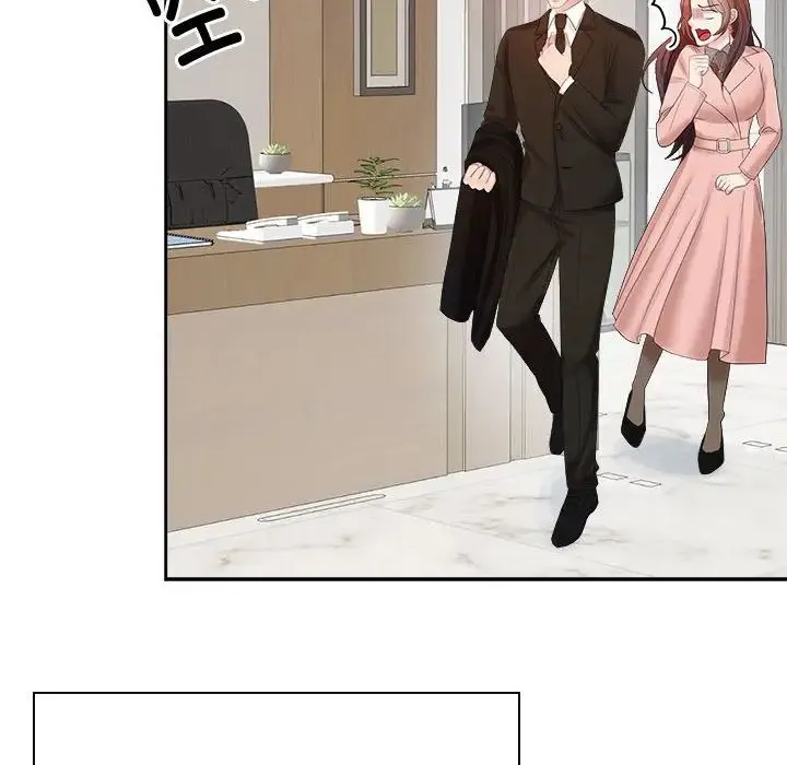 疯了才结婚 第35話 第14页