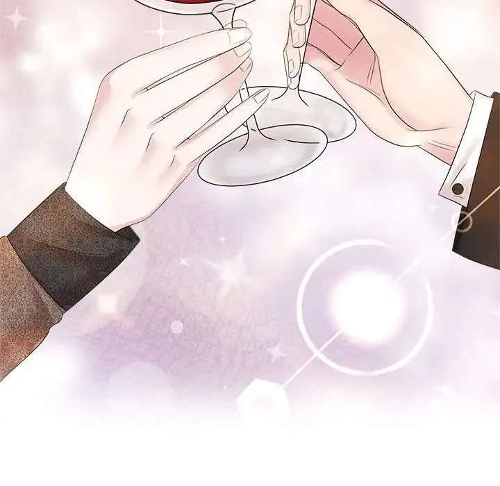 疯了才结婚 第35話 第41页