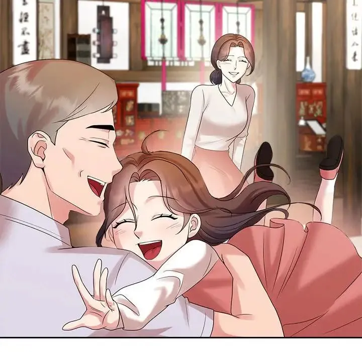 疯了才结婚 第35話 第80页