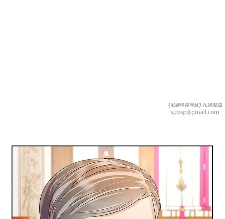 疯了才结婚 第35話 第86页