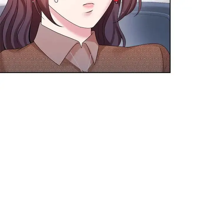 疯了才结婚 第35話 第53页
