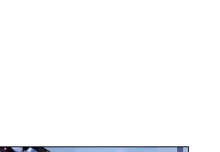 疯了才结婚 第35話 第4页