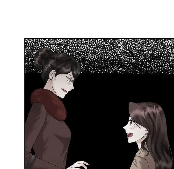 疯了才结婚 第26話 第104页