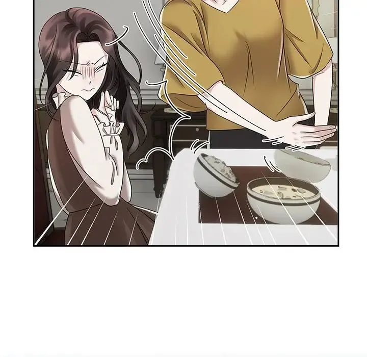 疯了才结婚 第26話 第67页