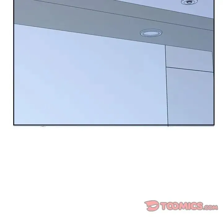 疯了才结婚 第26話 第50页