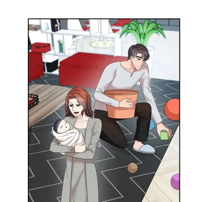 疯了才结婚 第33話 第79页