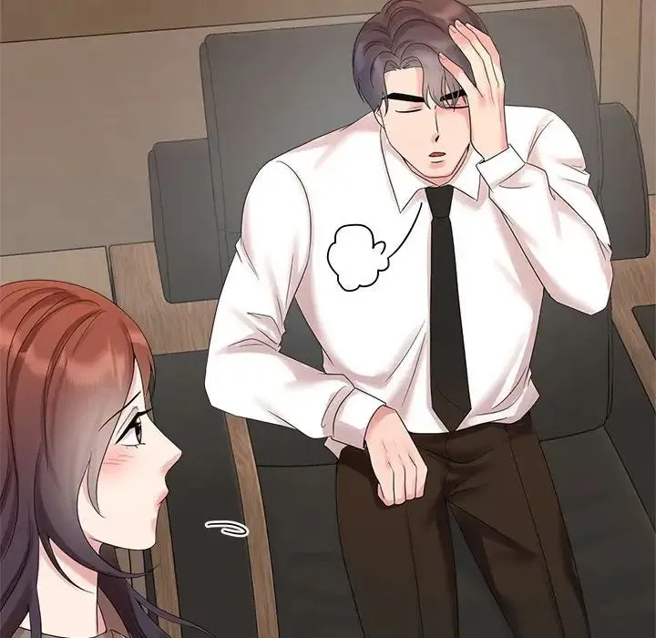 疯了才结婚 第33話 第95页