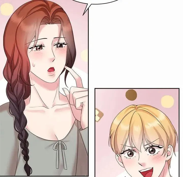 疯了才结婚 第33話 第28页