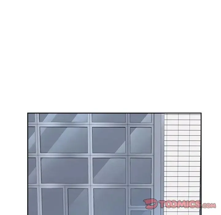 疯了才结婚 第33話 第6页
