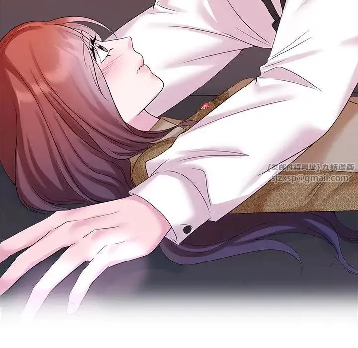 疯了才结婚 第33話 第125页