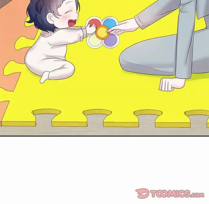 疯了才结婚 第33話 第21页