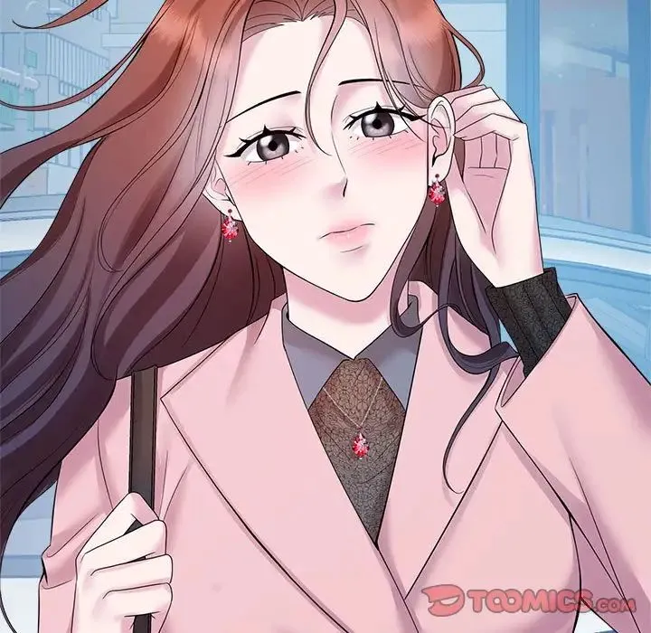 疯了才结婚 第33話 第9页