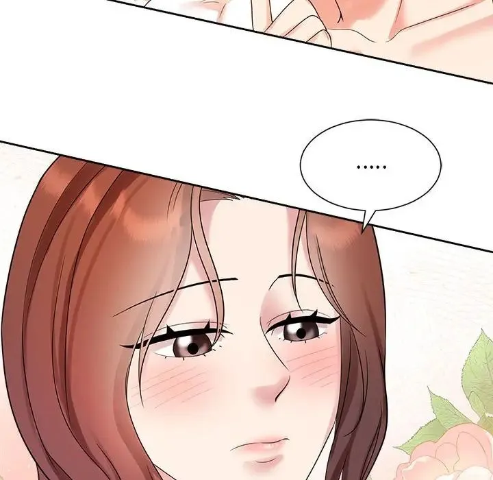 疯了才结婚 第33話 第58页