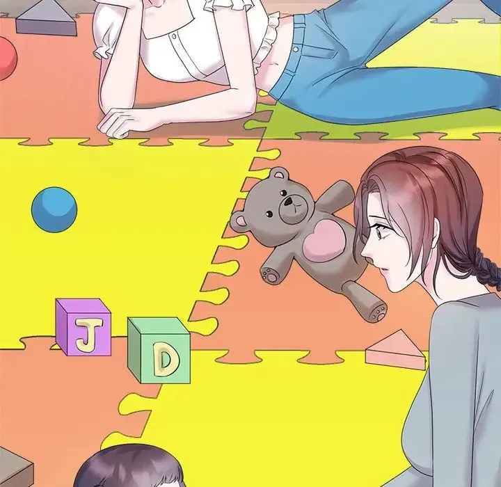 疯了才结婚 第33話 第20页