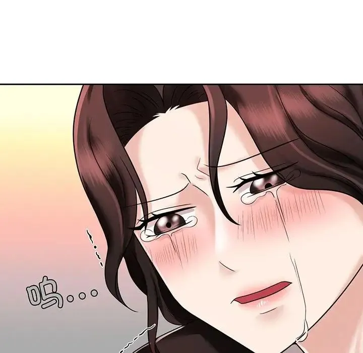 疯了才结婚 第11話 第101页