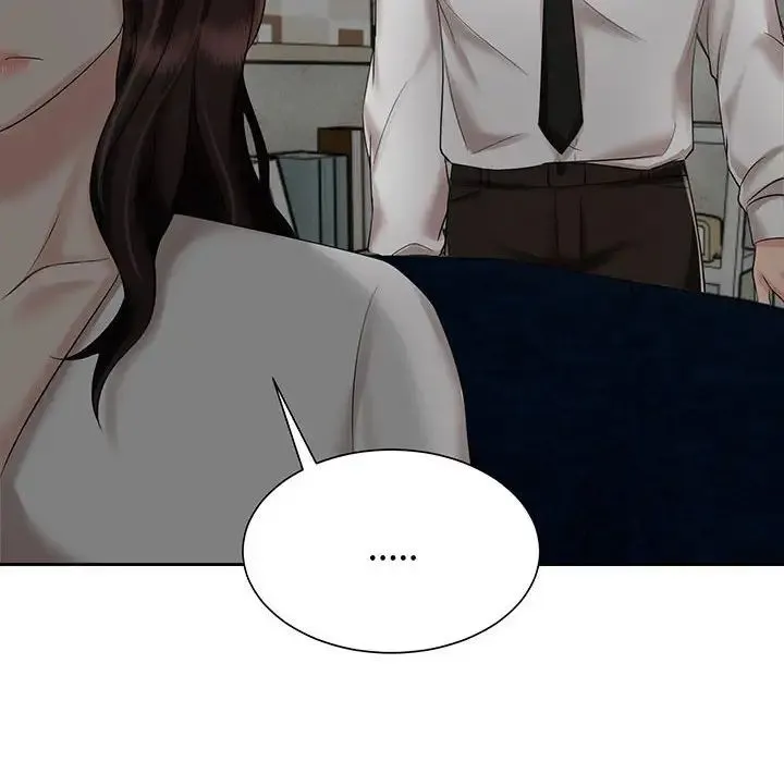 疯了才结婚 第11話 第20页