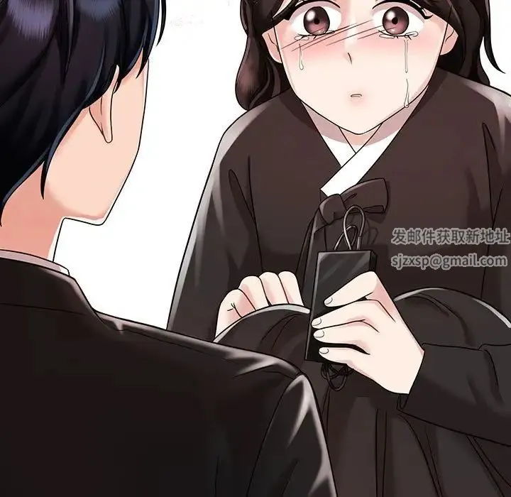 疯了才结婚 第11話 第107页
