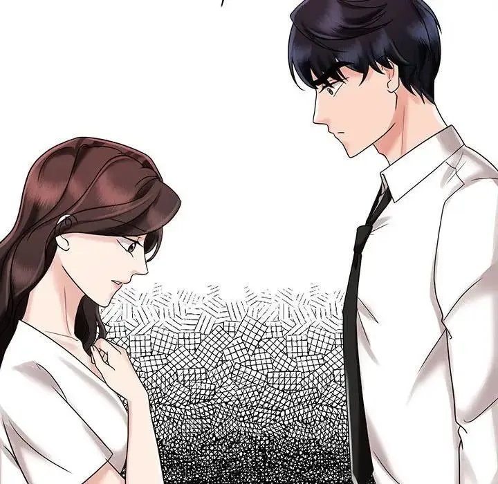疯了才结婚 第11話 第46页