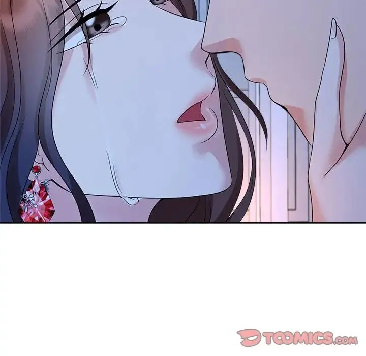 疯了才结婚 第24話 第18页
