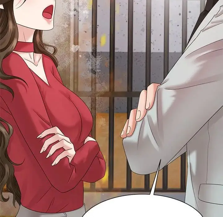 疯了才结婚 第19話 第77页