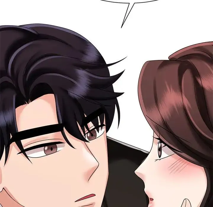 疯了才结婚 第19話 第107页