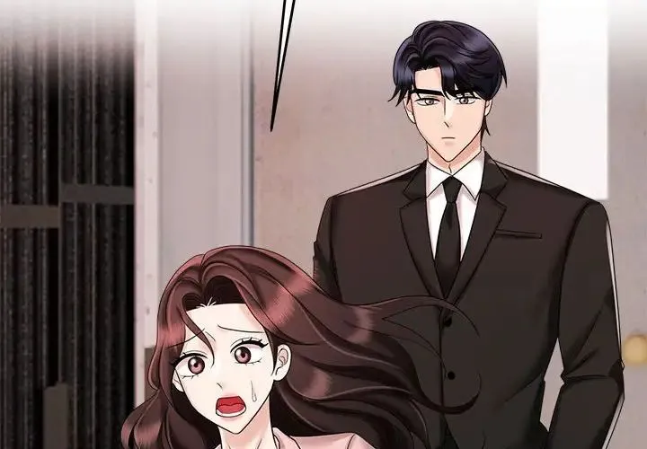 疯了才结婚 第19話 第2页