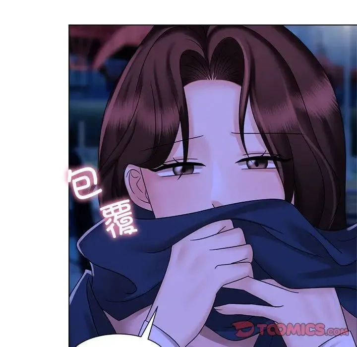疯了才结婚 第19話 第99页