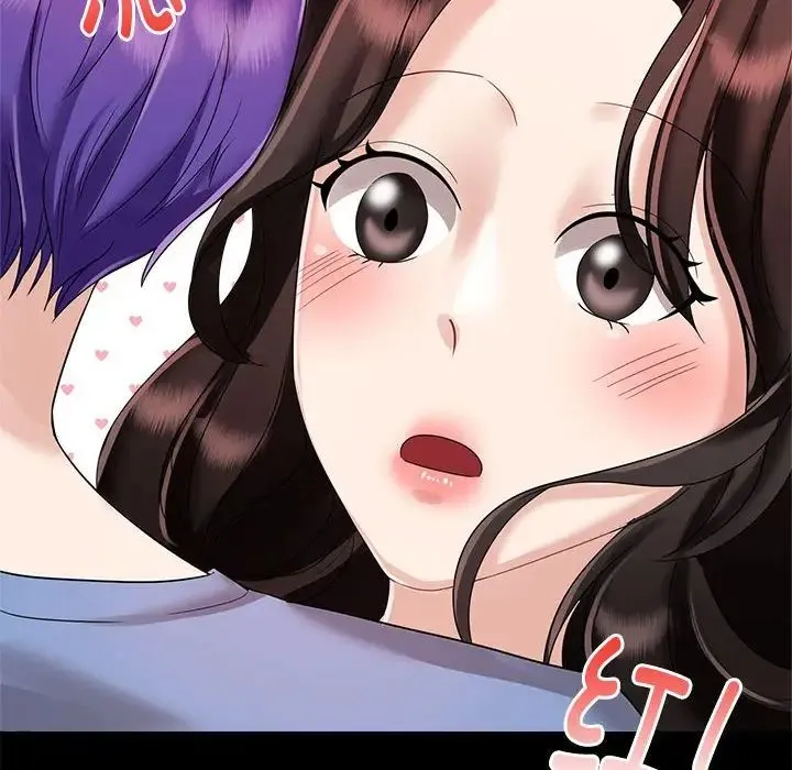 疯了才结婚 第3话 第85页